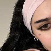 ايوشه