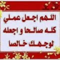 أبن اليمن السعيد