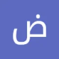 ضياء المشرع